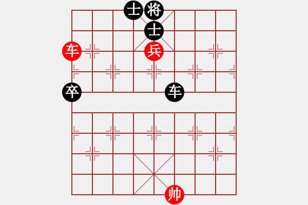 象棋棋譜圖片：安順大俠(9段)-和-zgjb(8段) - 步數(shù)：110 