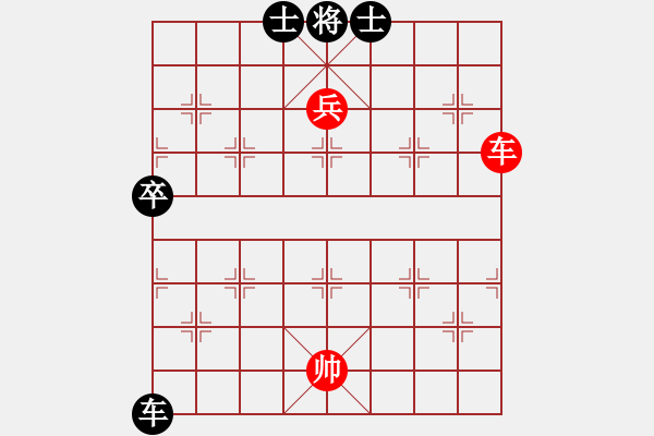 象棋棋譜圖片：安順大俠(9段)-和-zgjb(8段) - 步數(shù)：120 