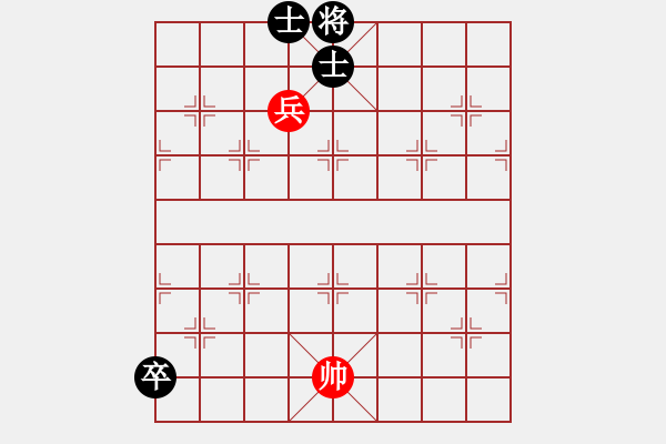 象棋棋譜圖片：安順大俠(9段)-和-zgjb(8段) - 步數(shù)：137 