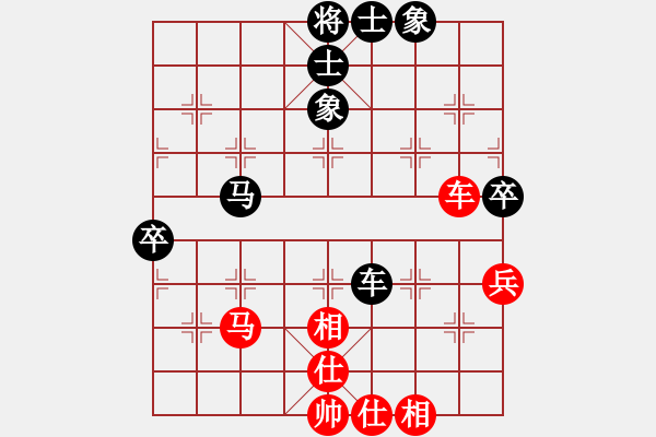 象棋棋谱图片：张江 先和 庄玉庭 - 步数：100 