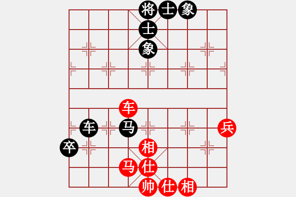 象棋棋谱图片：张江 先和 庄玉庭 - 步数：110 