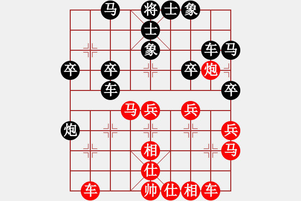 象棋棋谱图片：张江 先和 庄玉庭 - 步数：60 