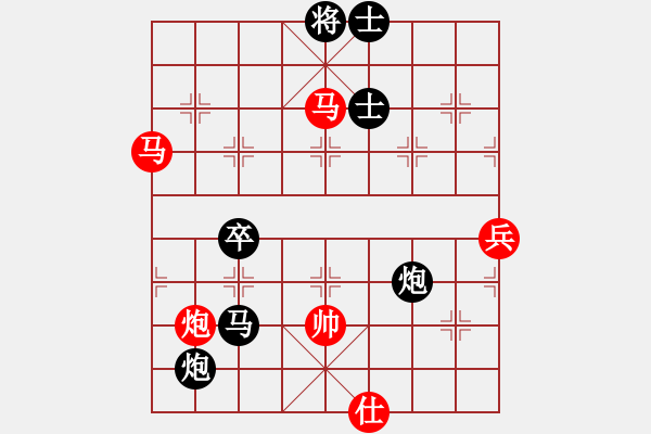 象棋棋譜圖片：2017什邡岐山杯64進32劉擁軍先負劉亞南1 - 步數(shù)：100 