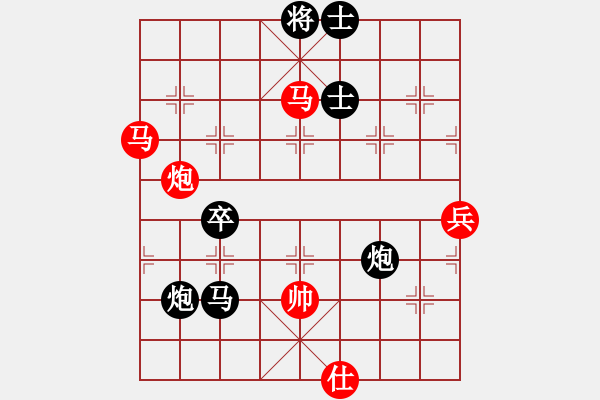 象棋棋譜圖片：2017什邡岐山杯64進32劉擁軍先負劉亞南1 - 步數(shù)：102 