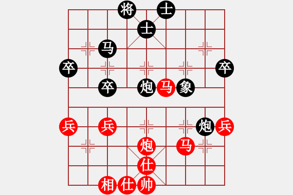 象棋棋譜圖片：2017什邡岐山杯64進32劉擁軍先負劉亞南1 - 步數(shù)：60 