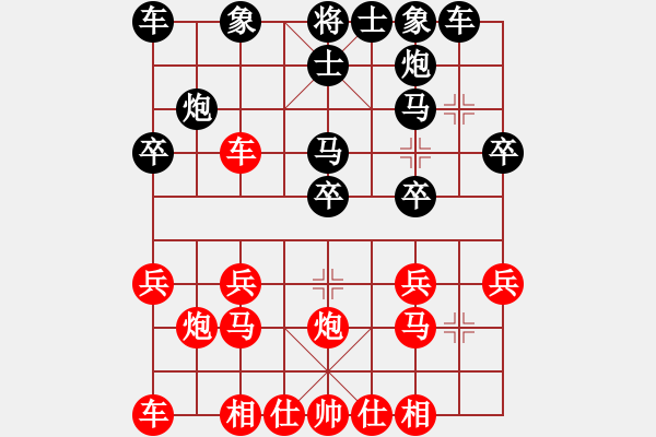 象棋棋譜圖片：2022.10.30.4y五分鐘先勝過河車屈頭七路馬對(duì)平炮兌車 - 步數(shù)：20 