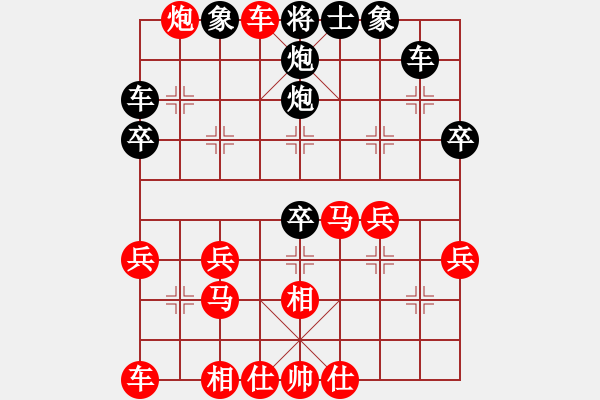 象棋棋譜圖片：2022.10.30.4y五分鐘先勝過河車屈頭七路馬對(duì)平炮兌車 - 步數(shù)：39 