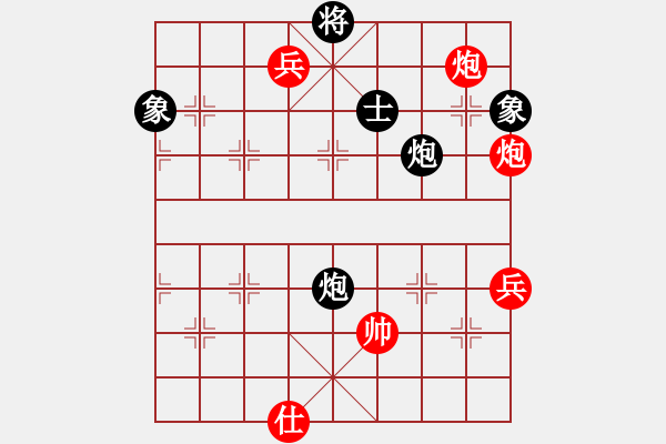 象棋棋譜圖片：閩北順炮王(6段)-和-汕頭魔王(6段) - 步數(shù)：100 