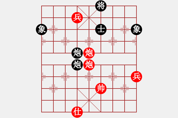 象棋棋譜圖片：閩北順炮王(6段)-和-汕頭魔王(6段) - 步數(shù)：110 