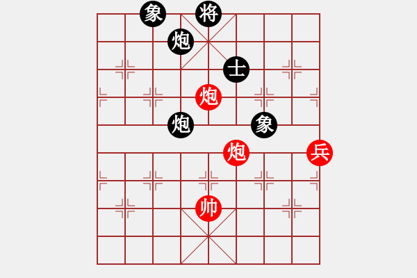 象棋棋譜圖片：閩北順炮王(6段)-和-汕頭魔王(6段) - 步數(shù)：130 