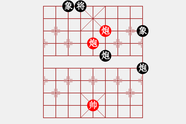 象棋棋譜圖片：閩北順炮王(6段)-和-汕頭魔王(6段) - 步數(shù)：140 