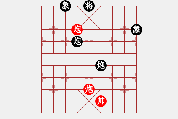 象棋棋譜圖片：閩北順炮王(6段)-和-汕頭魔王(6段) - 步數(shù)：150 