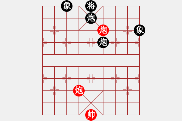 象棋棋譜圖片：閩北順炮王(6段)-和-汕頭魔王(6段) - 步數(shù)：160 