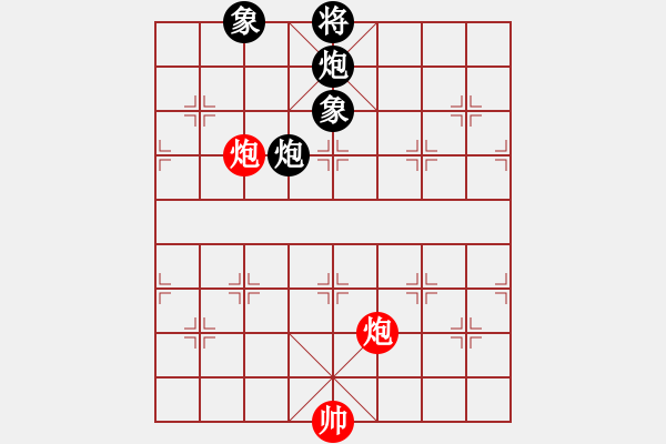 象棋棋譜圖片：閩北順炮王(6段)-和-汕頭魔王(6段) - 步數(shù)：170 