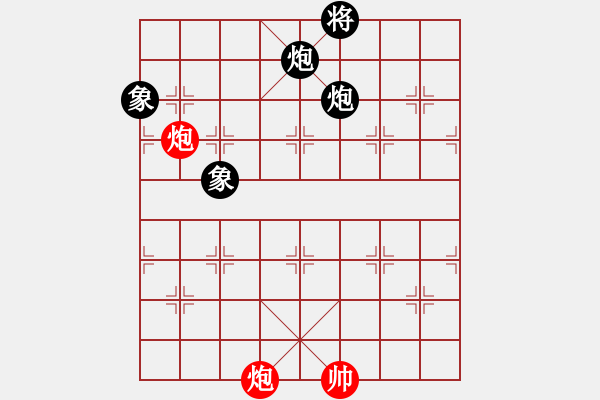 象棋棋譜圖片：閩北順炮王(6段)-和-汕頭魔王(6段) - 步數(shù)：180 