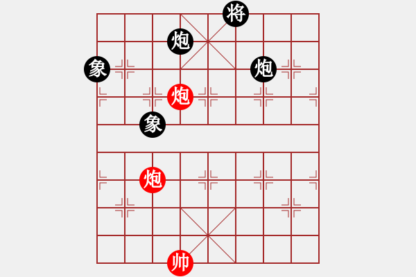 象棋棋譜圖片：閩北順炮王(6段)-和-汕頭魔王(6段) - 步數(shù)：200 