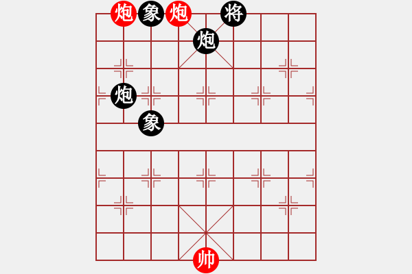 象棋棋譜圖片：閩北順炮王(6段)-和-汕頭魔王(6段) - 步數(shù)：220 