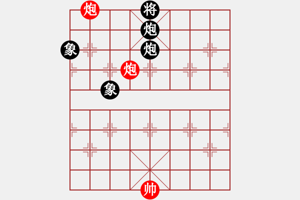 象棋棋譜圖片：閩北順炮王(6段)-和-汕頭魔王(6段) - 步數(shù)：250 