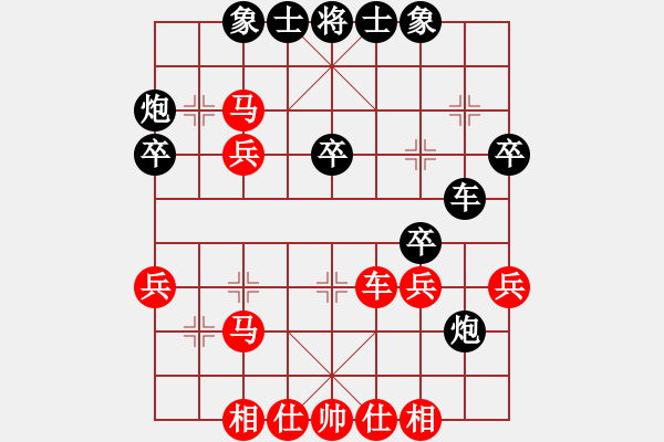 象棋棋谱图片：赵进军(8级)-胜-明月飞刀(3段) - 步数：40 