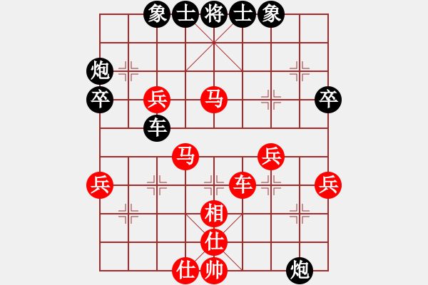 象棋棋谱图片：赵进军(8级)-胜-明月飞刀(3段) - 步数：49 