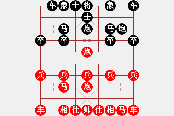 象棋棋譜圖片：一心一意對才子 - 步數(shù)：10 