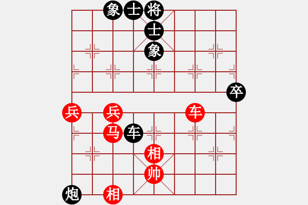 象棋棋譜圖片：一心一意對才子 - 步數(shù)：110 