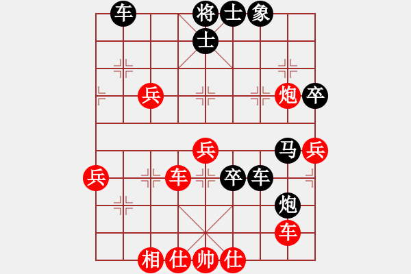 象棋棋譜圖片：蜀北一劍 精彩對(duì)局選0016 - 步數(shù)：60 