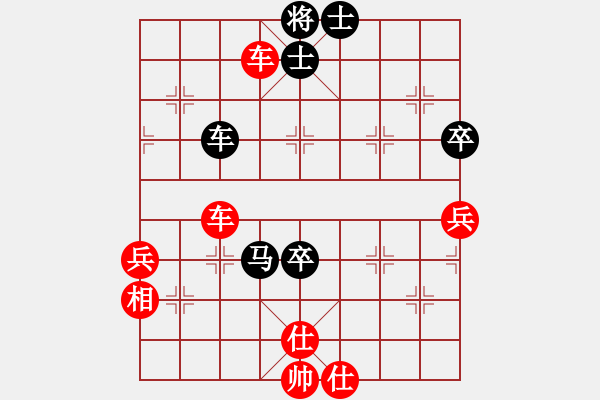 象棋棋譜圖片：蜀北一劍 精彩對(duì)局選0016 - 步數(shù)：83 