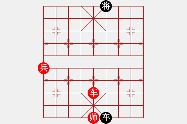 象棋棋譜圖片：2006年弈天聯(lián)賽熱身賽第八輪：白衣渡江(風(fēng)魔)-勝-不游泳的魚(yú)(電神) - 步數(shù)：120 