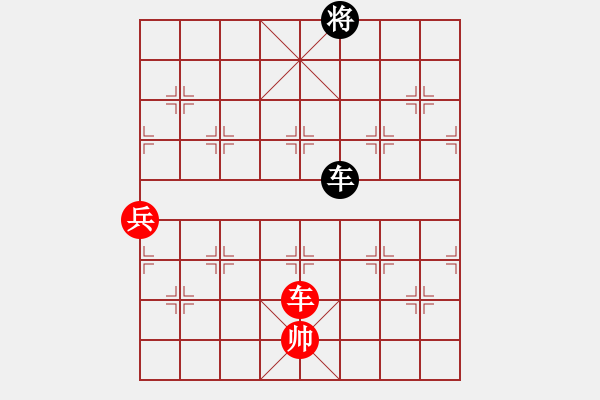 象棋棋譜圖片：2006年弈天聯(lián)賽熱身賽第八輪：白衣渡江(風(fēng)魔)-勝-不游泳的魚(yú)(電神) - 步數(shù)：130 