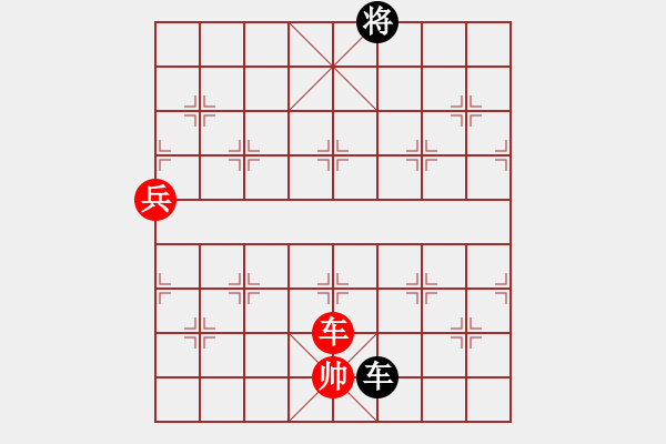 象棋棋譜圖片：2006年弈天聯(lián)賽熱身賽第八輪：白衣渡江(風(fēng)魔)-勝-不游泳的魚(yú)(電神) - 步數(shù)：140 