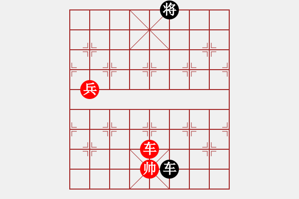 象棋棋譜圖片：2006年弈天聯(lián)賽熱身賽第八輪：白衣渡江(風(fēng)魔)-勝-不游泳的魚(yú)(電神) - 步數(shù)：150 