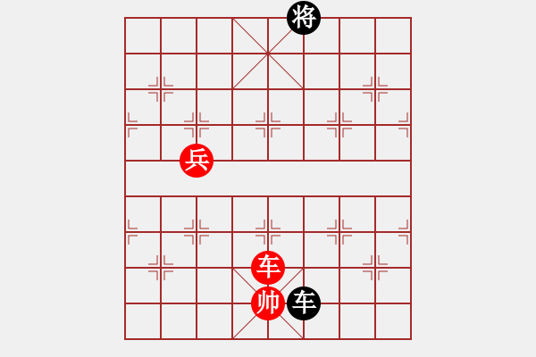 象棋棋譜圖片：2006年弈天聯(lián)賽熱身賽第八輪：白衣渡江(風(fēng)魔)-勝-不游泳的魚(yú)(電神) - 步數(shù)：160 