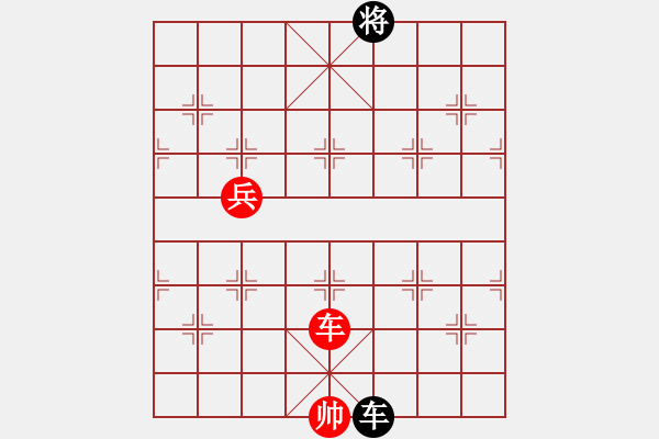 象棋棋譜圖片：2006年弈天聯(lián)賽熱身賽第八輪：白衣渡江(風(fēng)魔)-勝-不游泳的魚(yú)(電神) - 步數(shù)：170 