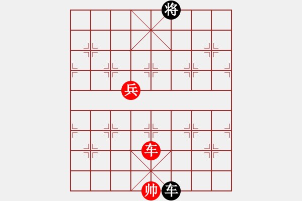 象棋棋譜圖片：2006年弈天聯(lián)賽熱身賽第八輪：白衣渡江(風(fēng)魔)-勝-不游泳的魚(yú)(電神) - 步數(shù)：180 