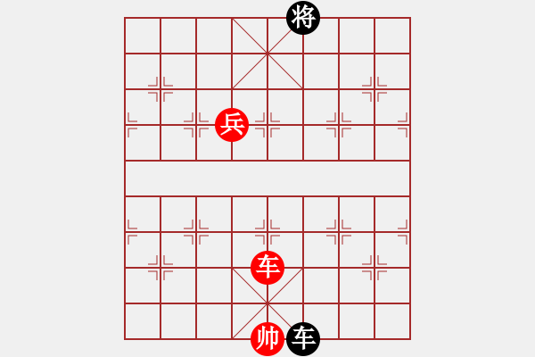 象棋棋譜圖片：2006年弈天聯(lián)賽熱身賽第八輪：白衣渡江(風(fēng)魔)-勝-不游泳的魚(yú)(電神) - 步數(shù)：190 