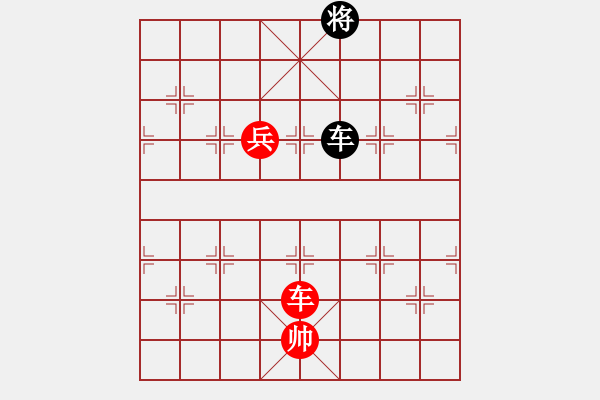 象棋棋譜圖片：2006年弈天聯(lián)賽熱身賽第八輪：白衣渡江(風(fēng)魔)-勝-不游泳的魚(yú)(電神) - 步數(shù)：200 