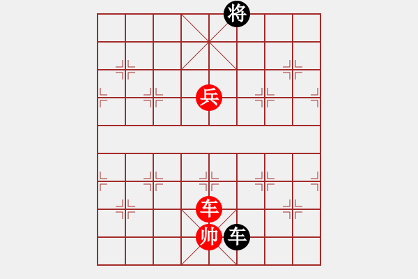 象棋棋譜圖片：2006年弈天聯(lián)賽熱身賽第八輪：白衣渡江(風(fēng)魔)-勝-不游泳的魚(yú)(電神) - 步數(shù)：210 