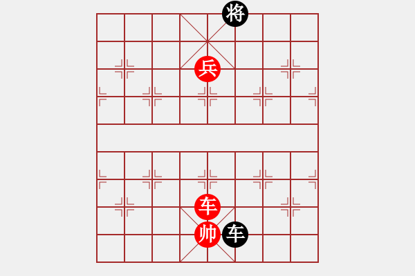 象棋棋譜圖片：2006年弈天聯(lián)賽熱身賽第八輪：白衣渡江(風(fēng)魔)-勝-不游泳的魚(yú)(電神) - 步數(shù)：220 