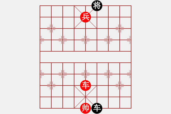 象棋棋譜圖片：2006年弈天聯(lián)賽熱身賽第八輪：白衣渡江(風(fēng)魔)-勝-不游泳的魚(yú)(電神) - 步數(shù)：240 