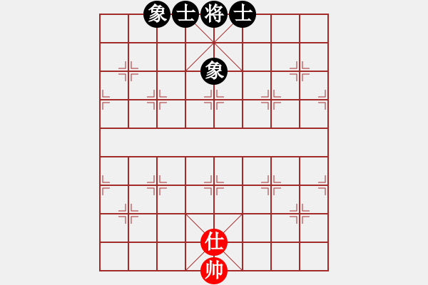 象棋棋譜圖片：善解人衣(日帥)-和-茗茶螢火蟲(日帥) - 步數(shù)：100 