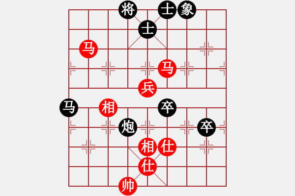 象棋棋譜圖片：是不是(2段)-負(fù)-孫思祺(3段) - 步數(shù)：110 