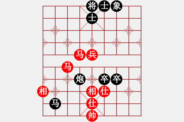 象棋棋譜圖片：是不是(2段)-負(fù)-孫思祺(3段) - 步數(shù)：120 