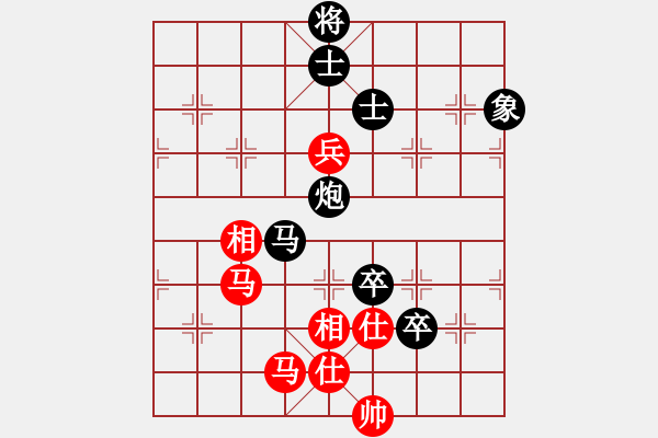 象棋棋譜圖片：是不是(2段)-負(fù)-孫思祺(3段) - 步數(shù)：140 