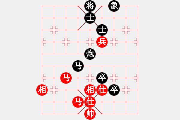 象棋棋譜圖片：是不是(2段)-負(fù)-孫思祺(3段) - 步數(shù)：150 