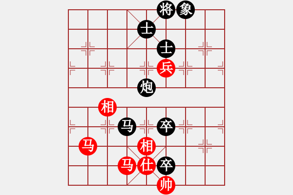 象棋棋譜圖片：是不是(2段)-負(fù)-孫思祺(3段) - 步數(shù)：162 