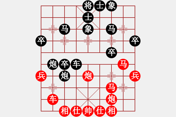 象棋棋譜圖片：溫嶺無勝(7段)-負(fù)-棋界豪杰(月將) - 步數(shù)：40 