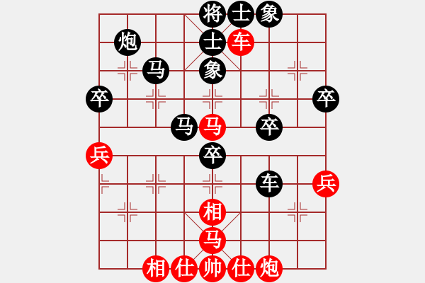 象棋棋譜圖片：溫嶺無勝(7段)-負(fù)-棋界豪杰(月將) - 步數(shù)：60 