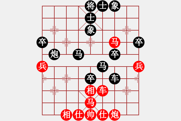 象棋棋譜圖片：溫嶺無勝(7段)-負(fù)-棋界豪杰(月將) - 步數(shù)：70 