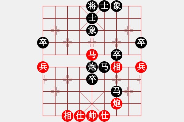 象棋棋譜圖片：溫嶺無勝(7段)-負(fù)-棋界豪杰(月將) - 步數(shù)：80 